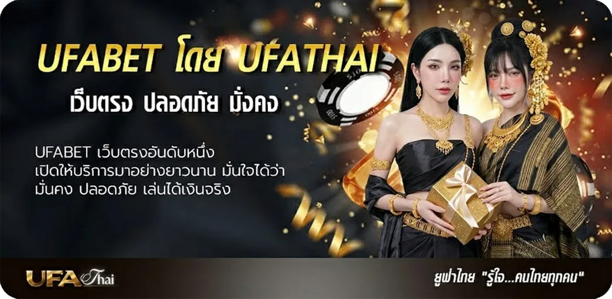 แบนเนอร์ superslotเครดิตฟรี30 แรง — แทงบอลออนไลน์ คาสิโน หวย มวย สล็อต ครบวงจร