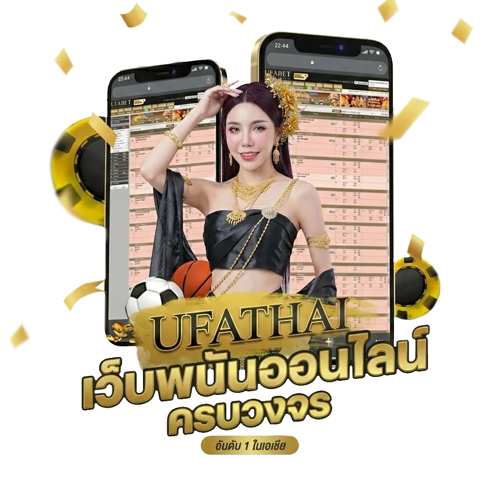 superslotเครดิตฟรี30 โบนัส — สมาชิกใหม่