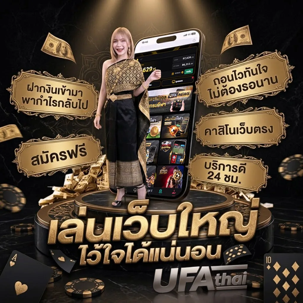 superslotเครดิตฟรี30 โลโก้แบรนด์ — ตัวแทน UFABET