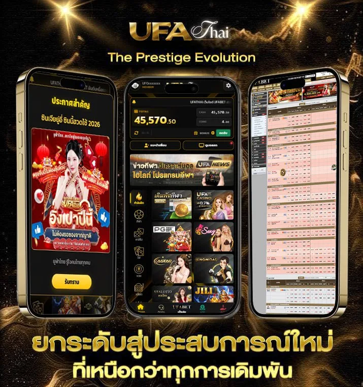 superslotเครดิตฟรี30  เว็บพนันออนไลน์